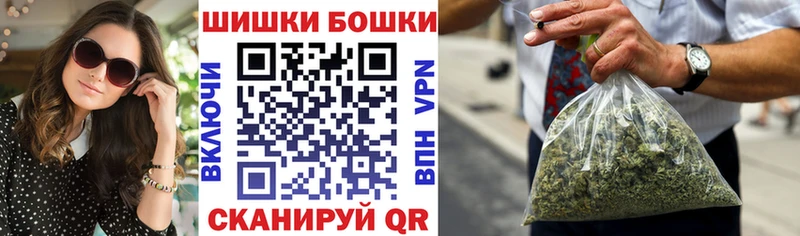 Где можно купить наркотики Волгореченск А ПВП  Codein  Cocaine  Каннабис 