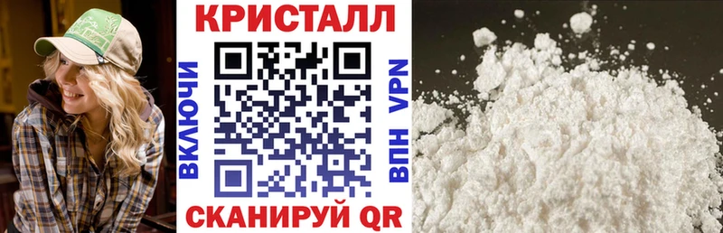 Амфетамин Розовый  Волгореченск 