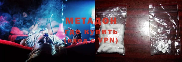 apvp Аркадак