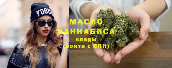 СК Балахна