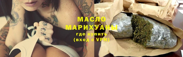 мяу мяу мука Баксан