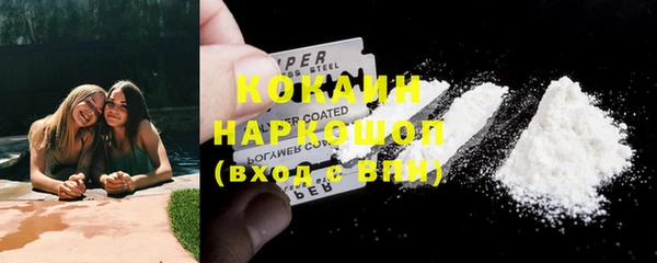 apvp Аркадак
