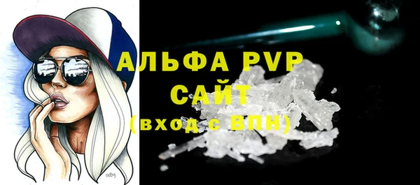 амф Алексин