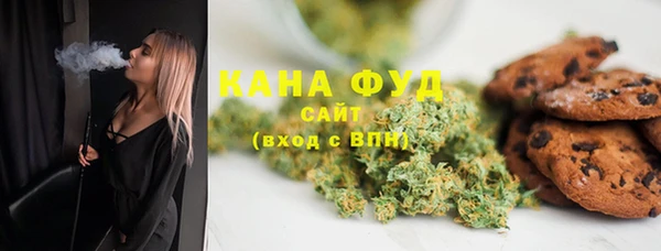 СК Балахна