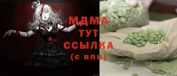 мяу мяу мука Баксан
