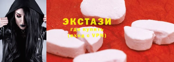 мяу мяу мука Баксан