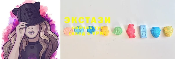мяу мяу мука Баксан