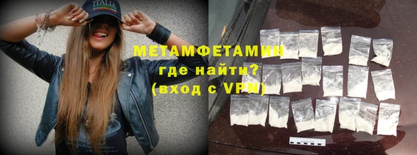 мяу мяу мука Баксан