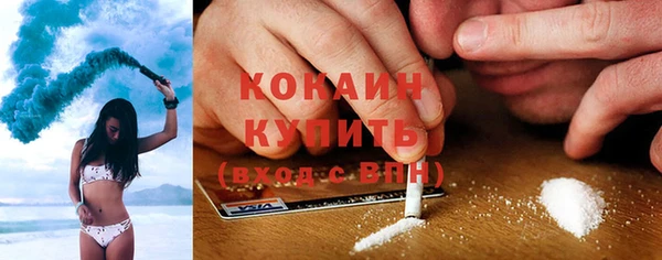 apvp Аркадак