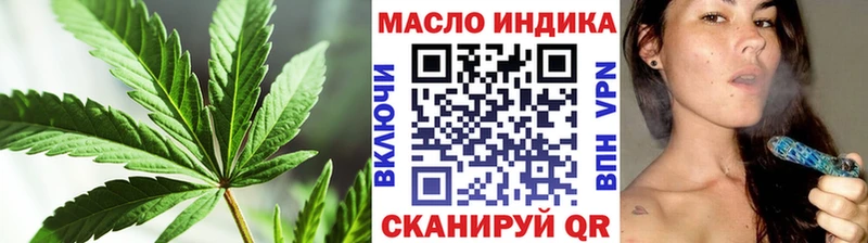 KRAKEN зеркало  Волгореченск  Дистиллят ТГК концентрат  закладки 