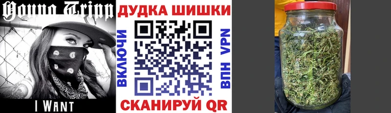 закладка  Волгореченск  Конопля LSD WEED 